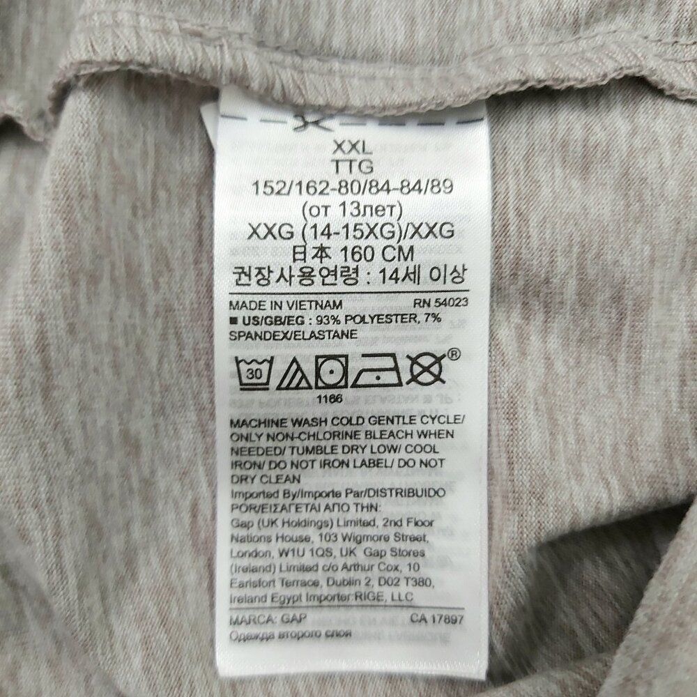 GapFit Brushed Jersey Active Jogger Girls XXL Gray Soft Fabric Athletic Comfort - Picture 8 of 11